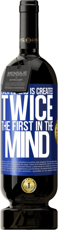 «Все создано дважды. Первое в уме» Premium Edition MBS® Бронировать