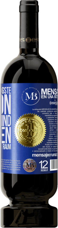 «Wenn du die klügste Person im Raum bist, befindest du dich am falschen Ort» Premium Ausgabe MBS® Reserve