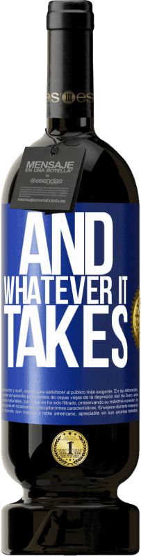 «而无论需要什么» 高级版 MBS® 预订