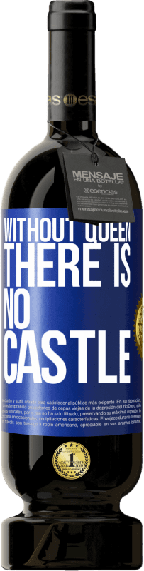 «没有女王，就没有城堡» 高级版 MBS® 预订