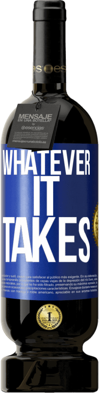 «Whatever it takes» Premium Edition MBS® Бронировать