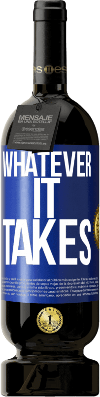 «Whatever it takes» Premium Edition MBS® Reserve