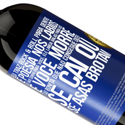 Expressões Únicas e Pessoais. «Ela traz Rock & Roll para dentro e poesia nos lábios. Ele não sorri para você, ele lança balas para você e você morre tão» Edição Premium MBS® Reserva