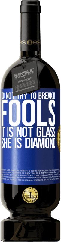«别弄破它，笨蛋，它不是玻璃杯。她是钻石» 高级版 MBS® 预订