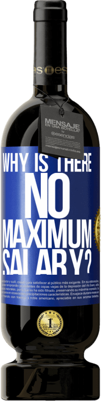 «为什么没有最高工资？» 高级版 MBS® 预订