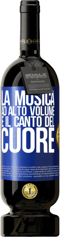 49,95 € | Vino rosso Edizione Premium MBS® Riserva La musica ad alto volume e il canto del cuore Etichetta Blu. Etichetta personalizzabile Riserva 12 Mesi Raccogliere 2014 Tempranillo