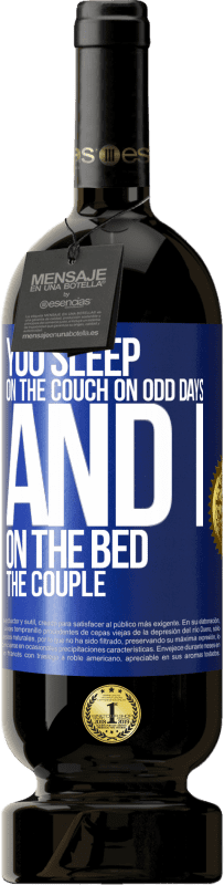 «Вы спите на диване в нечетные дни, а я на кровати пара» Premium Edition MBS® Бронировать