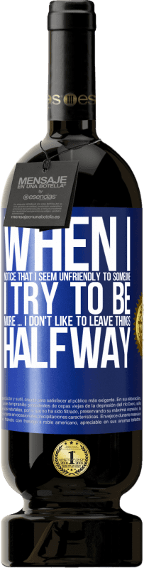 «誰かが私を好きだと気づいたとき、私は彼をもっと好きにしようとします...私は物事を途中で残したくない» プレミアム版 MBS® 予約する