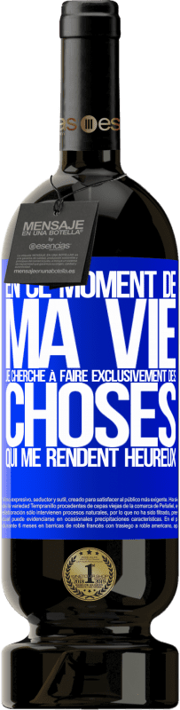 «En ce moment de ma vie, je cherche à faire exclusivement des choses qui me rendent heureux» Édition Premium MBS® Réserve