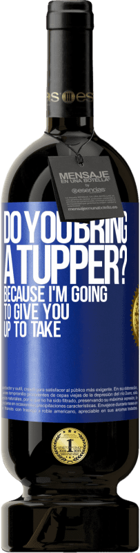 «Вы приносите кортеж? Потому что я дам тебе» Premium Edition MBS® Бронировать