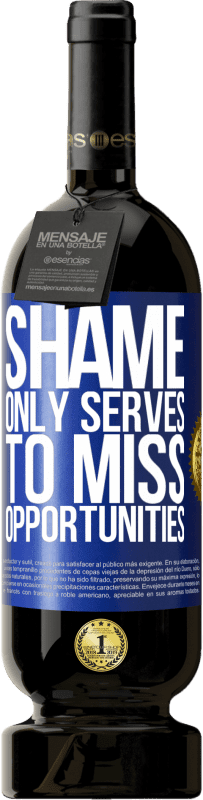 «Стыд служит лишь упущению возможностей» Premium Edition MBS® Бронировать