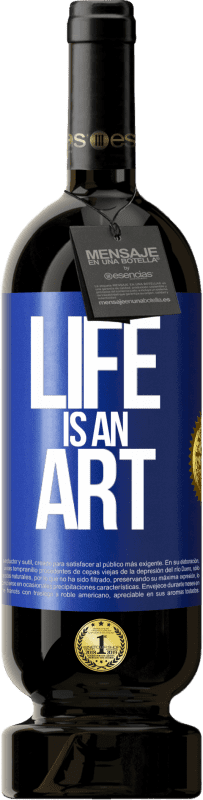 «Жизнь это искусство» Premium Edition MBS® Бронировать