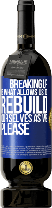 «解散は私たちが好きなように自分自身を再構築することを可能にするものです» プレミアム版 MBS® 予約する