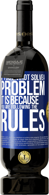 «如果您不能解决问题，那是因为您遵守规则» 高级版 MBS® 预订