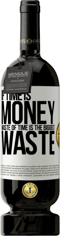 «如果时间就是金钱，那么浪费时间就是最大的浪费» 高级版 MBS® 预订