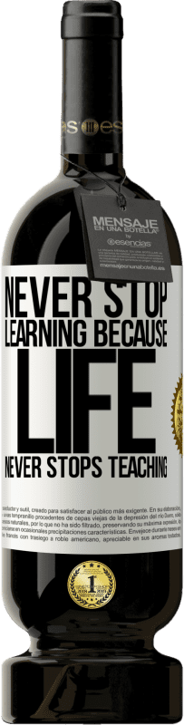 «永不停止学习，因为生活永不停止教学» 高级版 MBS® 预订