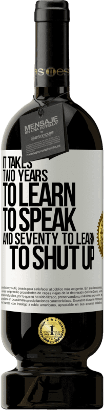 «Требуется два года, чтобы научиться говорить, и семьдесят, чтобы научиться молчать» Premium Edition MBS® Бронировать