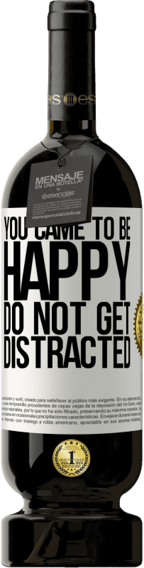 «你变得很高兴。不要分心» 高级版 MBS® 预订