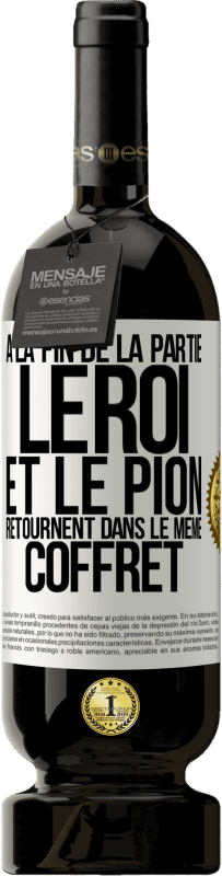 49,95 € Envoi gratuit | Vin rouge Édition Premium MBS® Réserve A la fin de la partie le roi et le pion retournent dans le même coffret Étiquette Blanche. Étiquette personnalisable Réserve 12 Mois Récolte 2016 Tempranillo