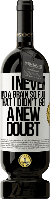 «我从未有过如此充实的大脑，以至于我没有一个新的疑问» 高级版 MBS® 预订