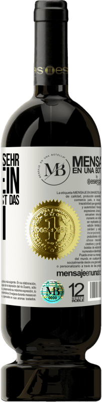 «Der Hahn kann sehr Hahn sein, aber das der Eier ist das Huhn» Premium Ausgabe MBS® Reserve