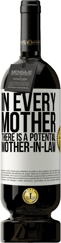«每个母亲都有一个潜在的婆婆» 高级版 MBS® 预订