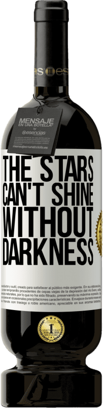 «没有黑暗，星星就无法发光» 高级版 MBS® 预订