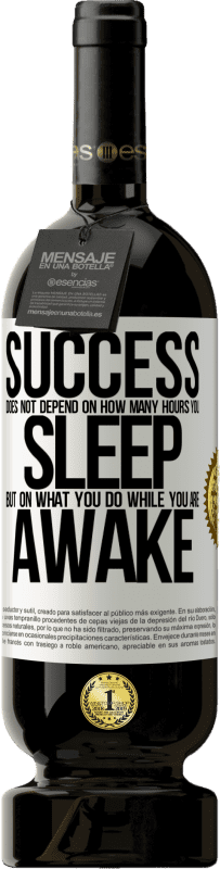 «Успех зависит не от того, сколько часов вы спите, а от того, что вы делаете во время бодрствования» Premium Edition MBS® Бронировать