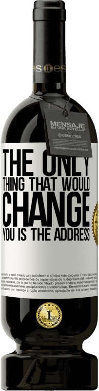 «Единственное, что изменило бы вас, это адрес» Premium Edition MBS® Бронировать