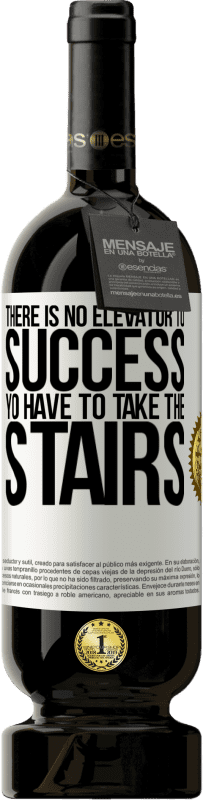 «Лифта к успеху нет. Вам нужно подняться по лестнице» Premium Edition MBS® Бронировать