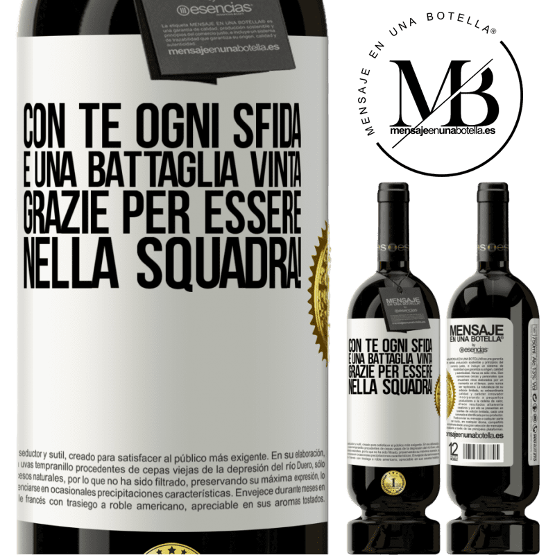 49,95 € Spedizione Gratuita | Vino rosso Edizione Premium MBS® Riserva Con te ogni sfida è una battaglia vinta. Grazie per essere nella squadra! Etichetta Bianca. Etichetta personalizzabile Riserva 12 Mesi Raccogliere 2015 Tempranillo