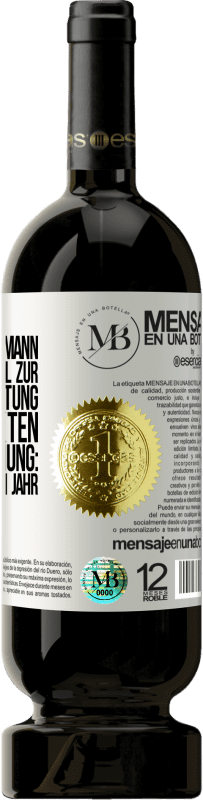 «Der Weihnachtsmann hat den Schlüssel zur Aufrechterhaltung einer perfekten Familienbeziehung: Besuche einmal im Jahr» Premium Ausgabe MBS® Reserve