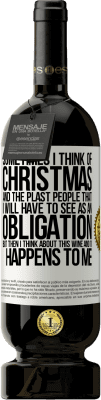 クリスマス
