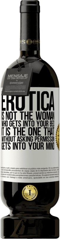 «エロティカはあなたのベッドに入る女性ではありません。それは許可を求めずに、あなたの心に入るものです» プレミアム版 MBS® 予約する