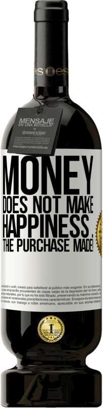 «Деньги не приносят счастья ... покупка совершена!» Premium Edition MBS® Бронировать