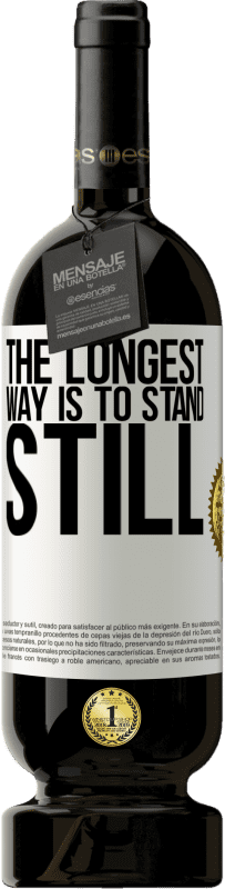 «最长的方法是静止不动» 高级版 MBS® 预订