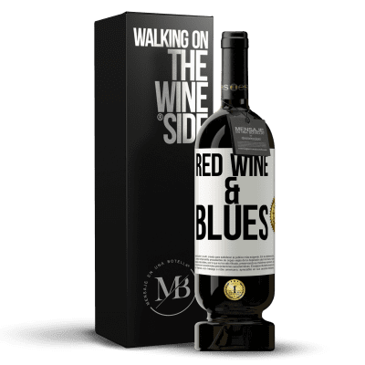 «Red wine & Blues» Premium Edition MBS® Бронировать