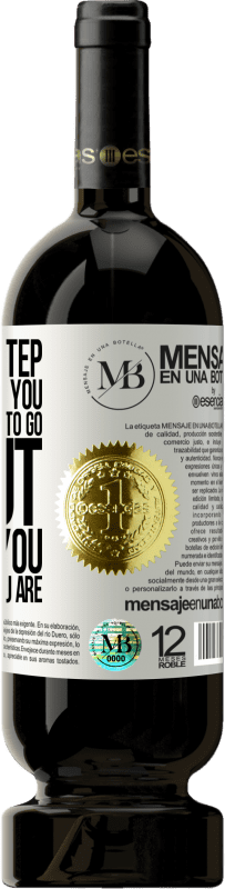 «The first step does not take you where you want to go, but it takes you from where you are» Premium Edition MBS® Reserve