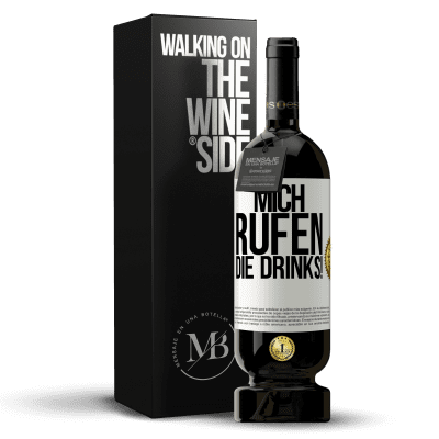 «Mich rufen die Drinks!» Premium Ausgabe MBS® Reserve