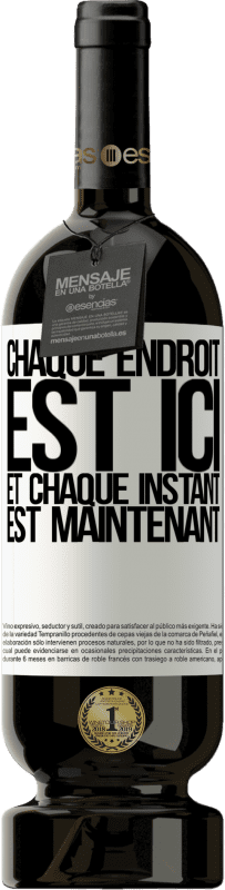 49,95 € Envoi gratuit | Vin rouge Édition Premium MBS® Réserve Chaque endroit est ici et chaque instant est maintenant Étiquette Blanche. Étiquette personnalisable Réserve 12 Mois Récolte 2016 Tempranillo