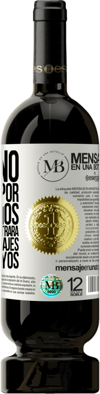 «Si tú no trabajas por tus sueños, alguien te encontrará para que trabajes por los suyos» Edición Premium MBS® Reserva