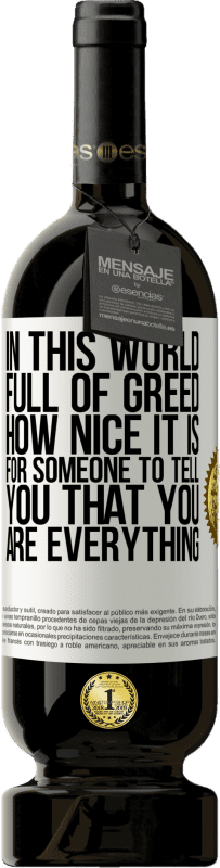 «在这个充满贪婪的世界中，有人告诉你你就是一切真是太好了» 高级版 MBS® 预订