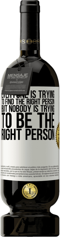 «Everyone is trying to find the right person. But nobody is trying to be the right person» Premium Edition MBS® Reserve