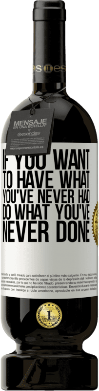 «Если вы хотите иметь то, чего у вас никогда не было, делайте то, что никогда не делали» Premium Edition MBS® Бронировать