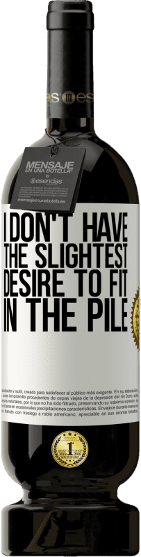 «I don't have the slightest desire to fit in the pile» Premium Edition MBS® Reserve
