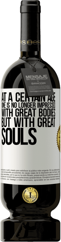 49,95 € | 红酒 高级版 MBS® 预订 在某个年龄,人们不再对伟大的身体印象深刻,而是对伟大的灵魂印象深刻 白标. 可自定义的标签 预订 12 个月 收成 2016 Tempranillo