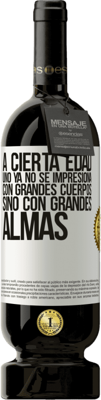 49,95 € | Vino Tinto Edición Premium MBS® Reserva A cierta edad uno ya no se impresiona con grandes cuerpos, sino con grandes almas Etiqueta Blanca. Etiqueta personalizable Reserva 12 Meses Cosecha 2016 Tempranillo