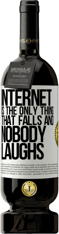 «互联网是唯一掉下来的东西，没人笑» 高级版 MBS® 预订