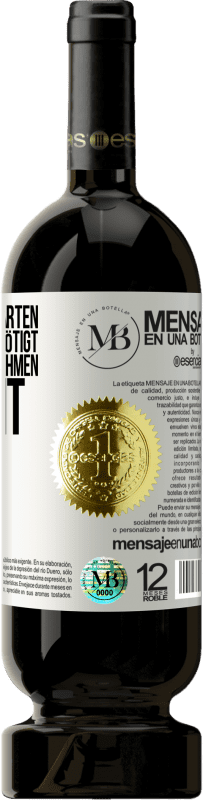 «Für viele Sportarten wird ein Ball benötigt. Um es zu unternehmen, braucht es zwei» Premium Ausgabe MBS® Reserve