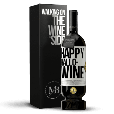 «Happy Hallo-Wine» 高级版 MBS® 预订